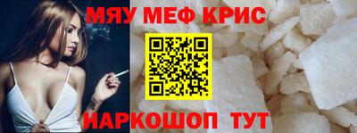 ECSTASY Берёзовский