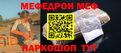 ECSTASY Берёзовский