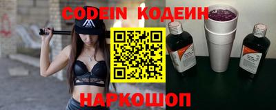 ECSTASY Берёзовский