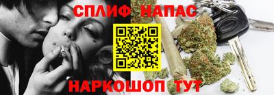 ECSTASY Берёзовский