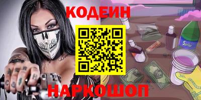 ECSTASY Берёзовский