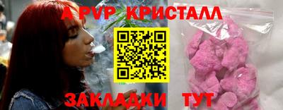 ECSTASY Берёзовский