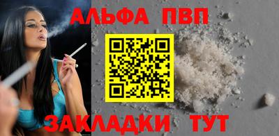 ECSTASY Берёзовский