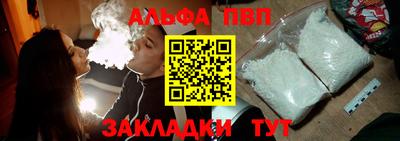 ECSTASY Берёзовский