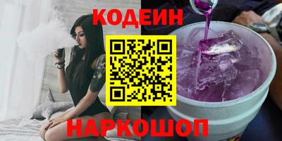 ECSTASY Берёзовский