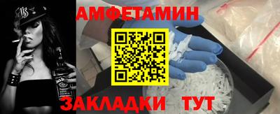 ECSTASY Берёзовский