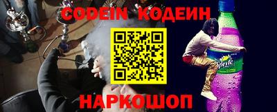ECSTASY Берёзовский