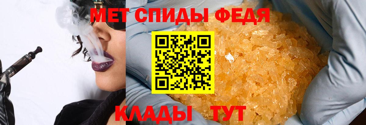 Каннабис Зеленодольск